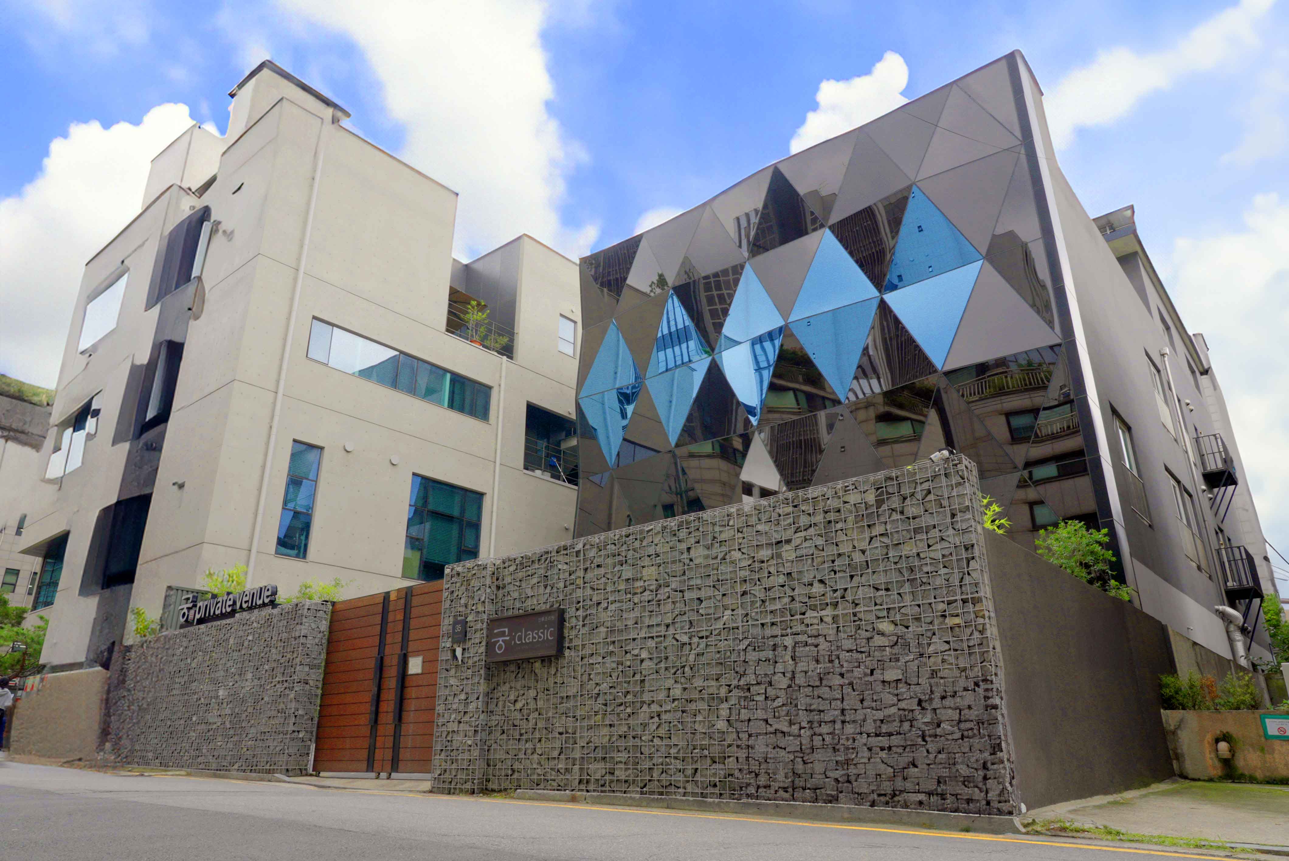 Goong Gangnam Main Branch